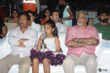 Dongata Movie Audio Launch